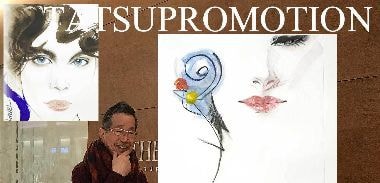 大阪のweb制作会社・タツプロ